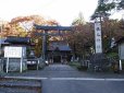 画像3: ホワイトファントム　14〜15ミリ 榛名神社浄化バージョン (3)