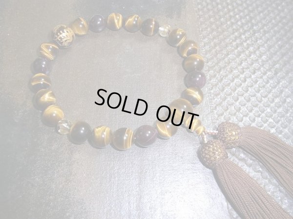 画像2: 　４神彫入特級極上虎眼御念珠（タイチンルチル&スターガーネット入）シルク製房