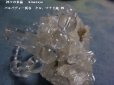 画像1: パルバディー渓谷　クル．マナリ産　ヒマラヤ水晶10ミリ　　09 (1)