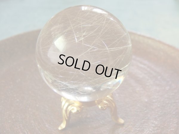 画像7: 極上シルバールチル　38ミリ玉　（台付）