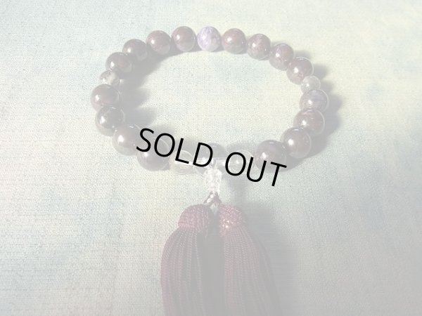 画像2: 特製　スギライトとチャロアイト（プラチナルチル入り）　片手念珠