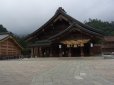 画像2: 高品質天然本翡翠　　　伊勢神社　出雲大社　平成の大遷宮　記念勾玉　現地浄化 (2)