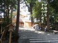 画像5: 孤高のギベオン「六芒星」高級銀製　　伊勢神社　出雲大社　平成の大遷宮　　現地浄化 (5)