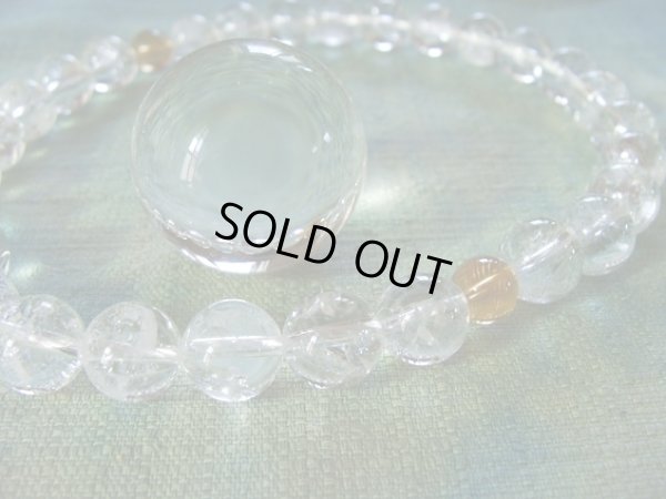 画像3: 　極上アイリスクォーツ＆アゾゼオ　正絹房　