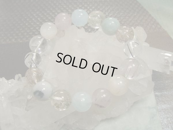 画像3: 力石　大玉玄人編　2