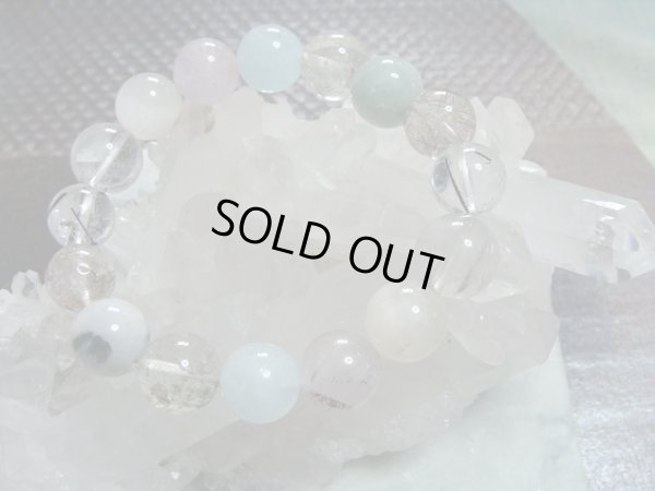 画像2: 力石　大玉玄人編　2