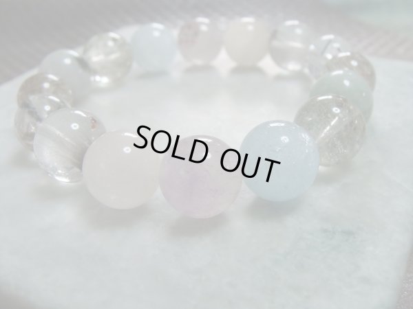 画像5: 力石　大玉玄人編　2