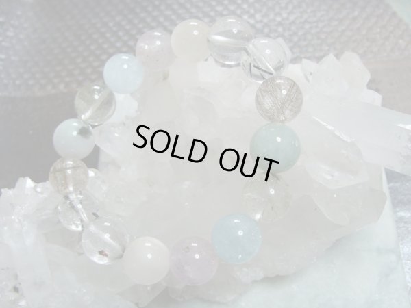 画像4: 力石　大玉玄人編　2