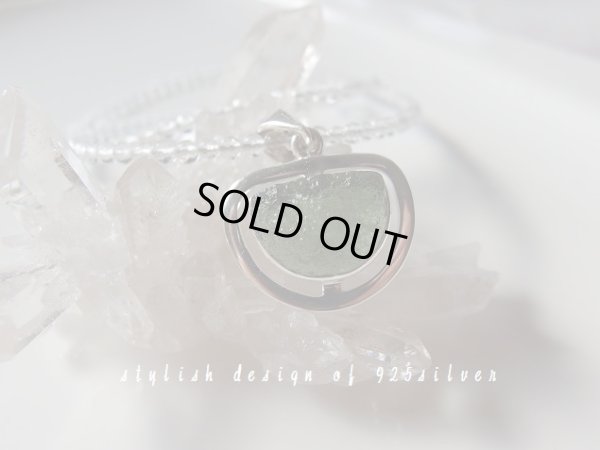 画像2: 神秘の銀製モルダバイトと極上水晶のヒーリングネックレス　