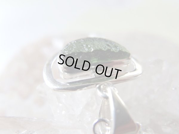 画像4: 神秘の銀製モルダバイトと極上水晶のヒーリングネックレス　