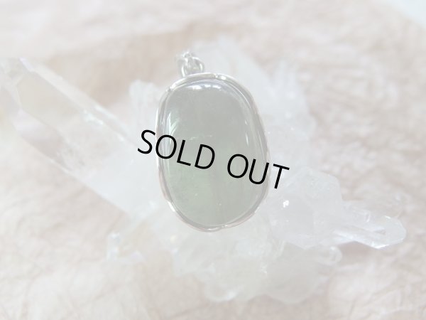 画像8: グリーントルマリン　トップ（銀製）＆ブレス（１８金留め金）set 企画