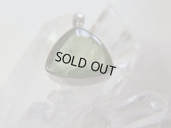 画像2: 特選　銀製　グリーントルマリンペンダント