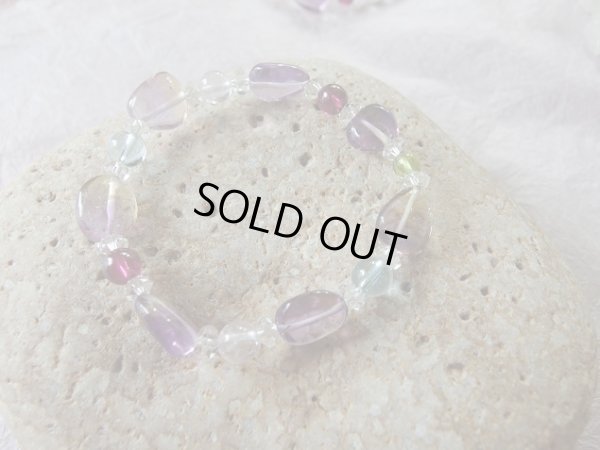 画像8: aura-zone  宝石畑