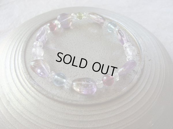 画像6: aura-zone  宝石畑