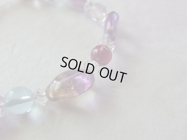 画像10: aura-zone  宝石畑