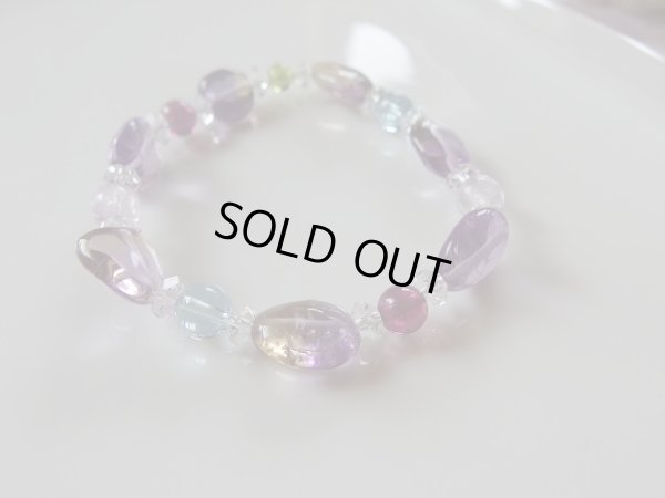 画像7: aura-zone  宝石畑