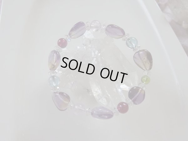 画像9: aura-zone  宝石畑