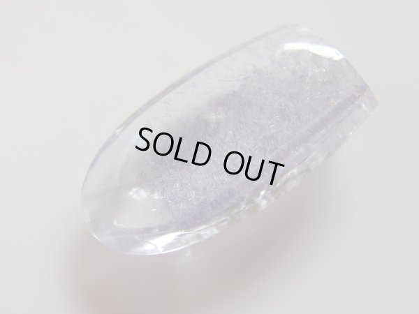 画像4: 地球の息吹　premiumデュモルチェライトインクォーツ　