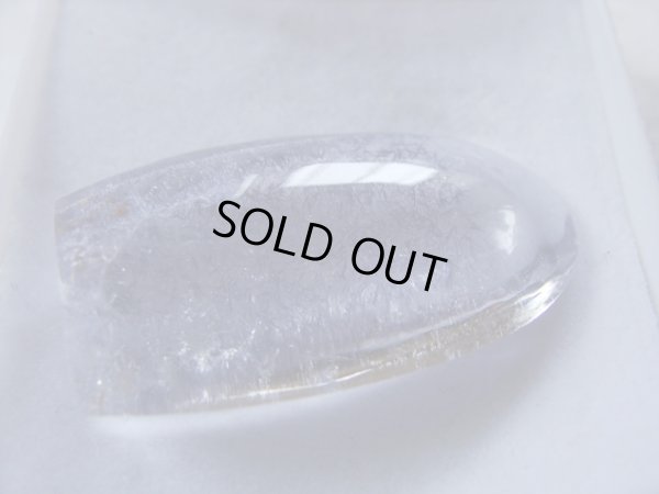 画像6: 地球の息吹　premiumデュモルチェライトインクォーツ　