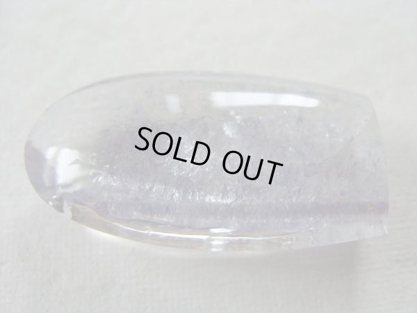 画像10: 地球の息吹　premiumデュモルチェライトインクォーツ　