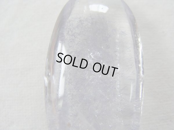 画像9: 地球の息吹　premiumデュモルチェライトインクォーツ　