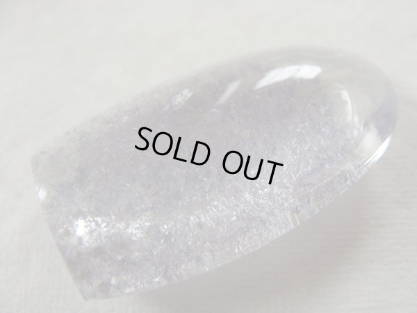 画像8: 地球の息吹　premiumデュモルチェライトインクォーツ　