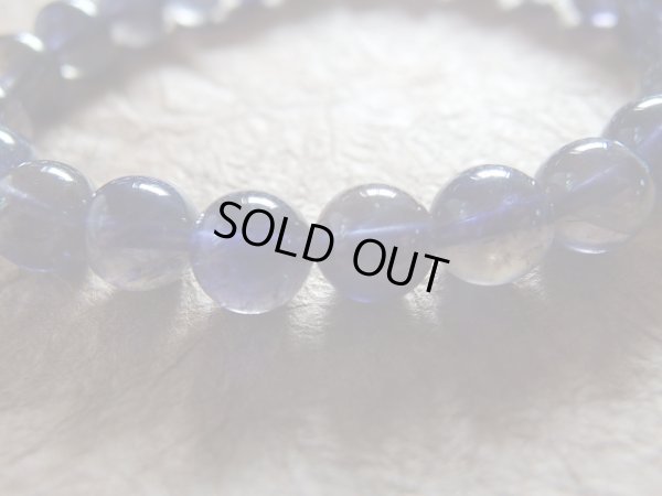 画像3: Premium　iolite ＊店長お薦めの１本　＊期間限定特価