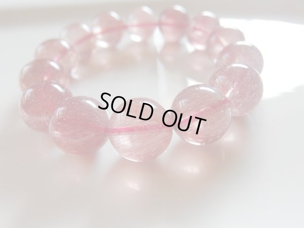 画像5: VIP  超極上　ゲーサイトインクォーツ（レッドスーパーセブン）（ストロベリークォーツ）　特選特価