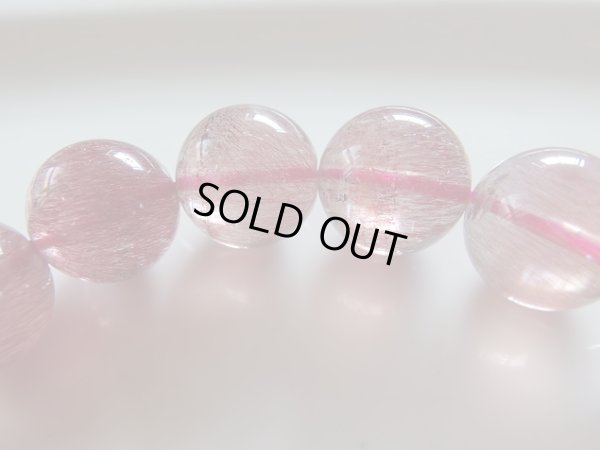 画像4: VIP  超極上　ゲーサイトインクォーツ（レッドスーパーセブン）（ストロベリークォーツ）　特選特価