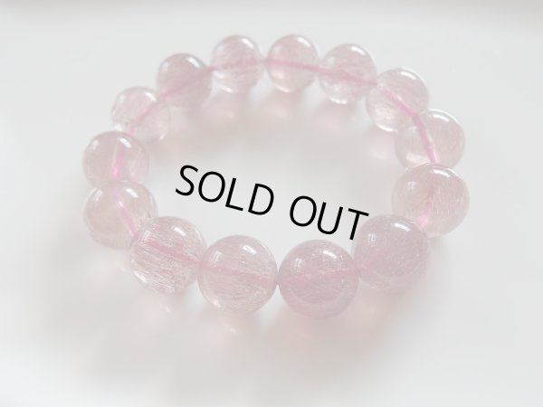 画像10: VIP  超極上　ゲーサイトインクォーツ（レッドスーパーセブン）（ストロベリークォーツ）　特選特価