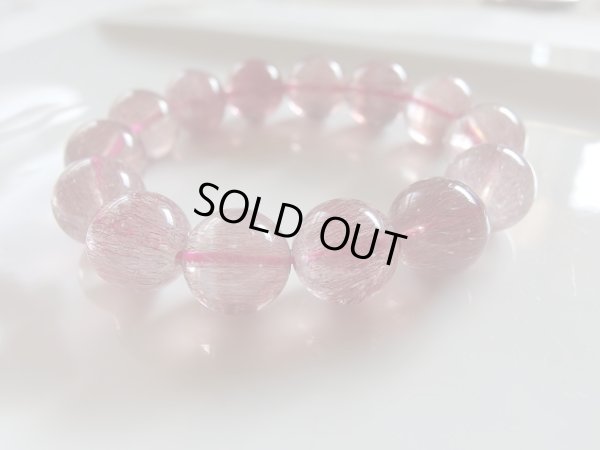 画像8: VIP  超極上　ゲーサイトインクォーツ（レッドスーパーセブン）（ストロベリークォーツ）　特選特価