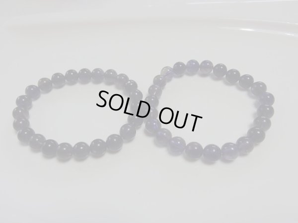 画像12: Premium　iolite ＊店長お薦めの１本　＊期間限定特価