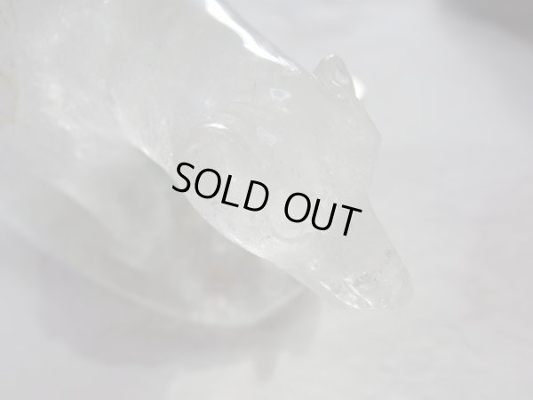 画像9: 特選　庭園水晶彫刻　　白クマ　　　期間限定特別価格