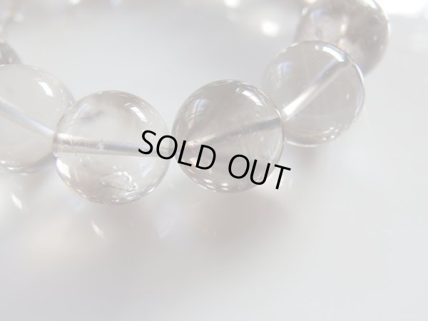 画像2: 天然スモーキークォーツ　エレスチャル　15〜16ミリ玉