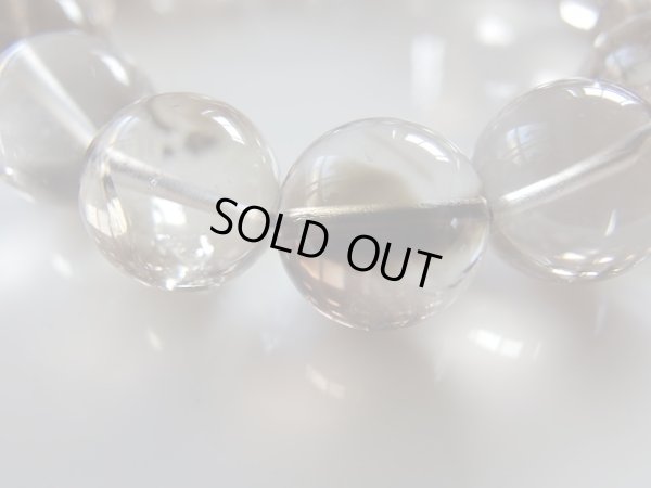 画像10: 天然スモーキークォーツ　エレスチャル　15〜16ミリ玉