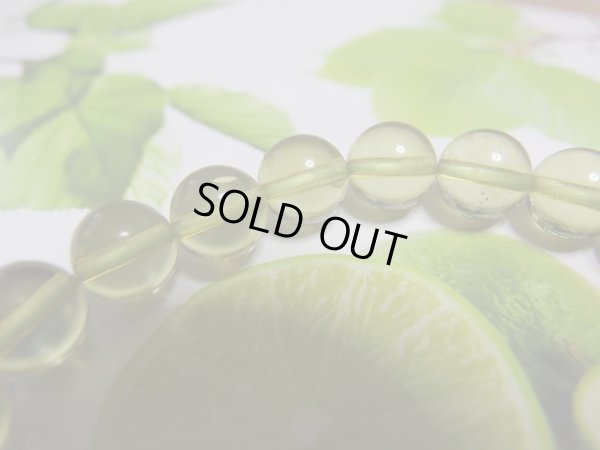 画像7: premium　グリーンアンバー　８.８ミリ玉　　