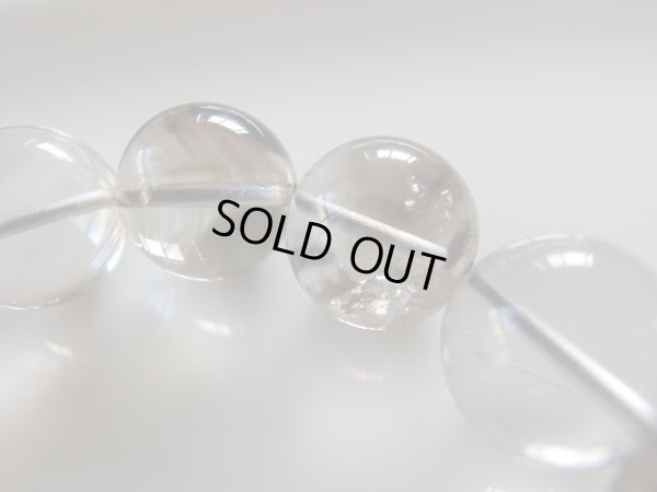 画像11: 天然スモーキークォーツ　エレスチャル　15〜16ミリ玉