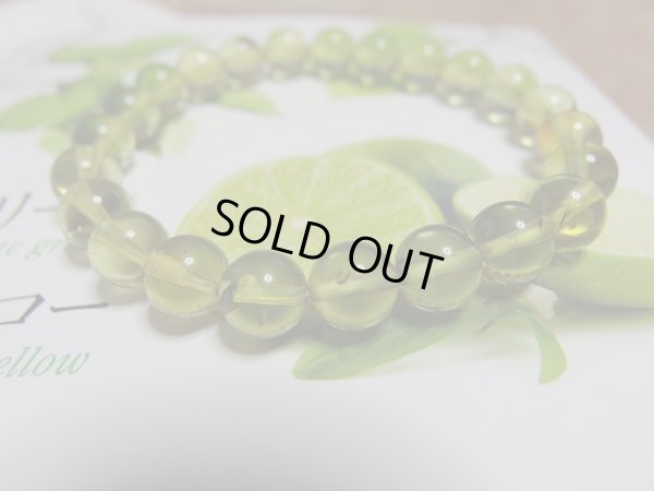 画像3: premium　グリーンアンバー　８.８ミリ玉　　