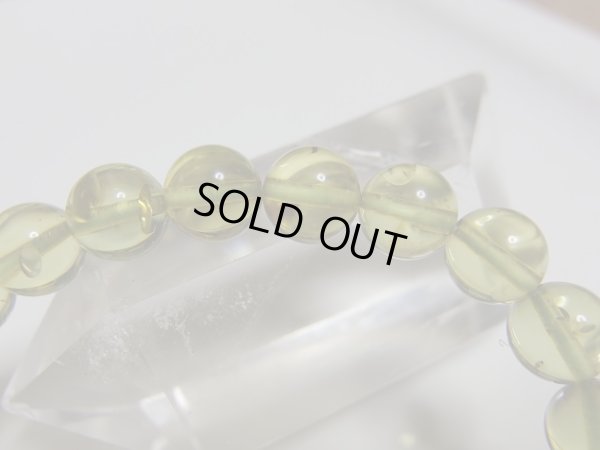 画像6: premium　グリーンアンバー　８.８ミリ玉　　