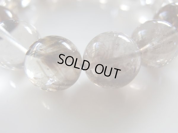 画像13: 天然スモーキークォーツ　エレスチャル　15〜16ミリ玉