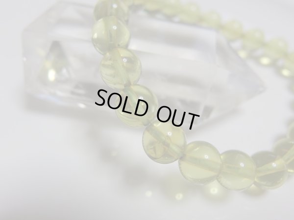 画像8: premium　グリーンアンバー　８.８ミリ玉　　