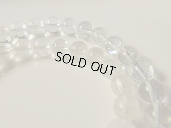 画像15: 秘蔵蔵出し　　あ〜美しきAURA　トリフェーン（キャッツアイ）　9.3~10ミリ玉　ブレスレット　期間限定特価