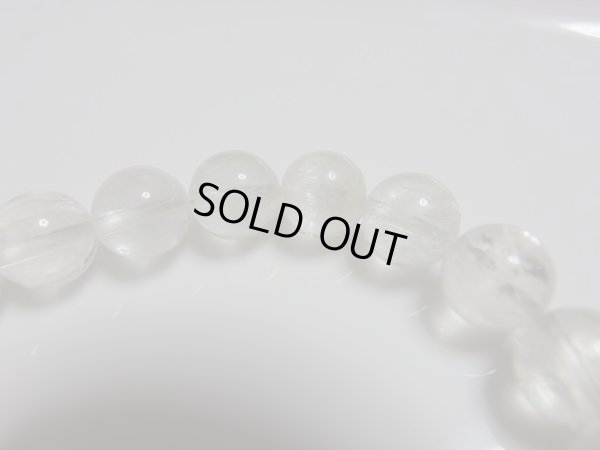 画像10: 秘蔵蔵出し　　あ〜美しきAURA　トリフェーン（キャッツアイ）　9.3~10ミリ玉　ブレスレット　期間限定特価