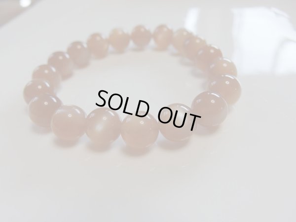 画像4:  Premium　moon stone 