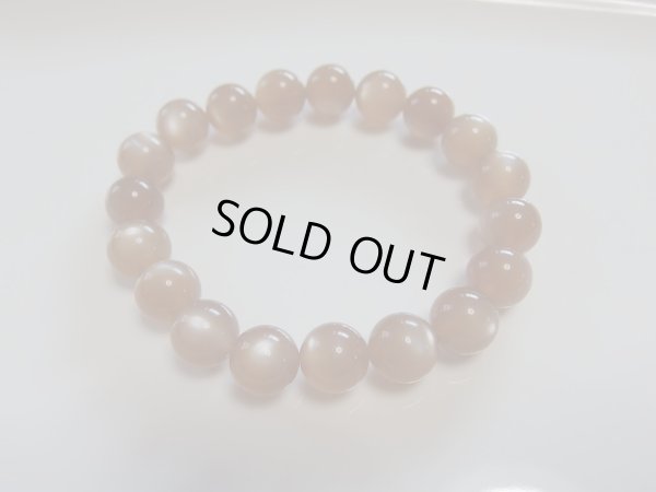 画像10:  Premium　moon stone 