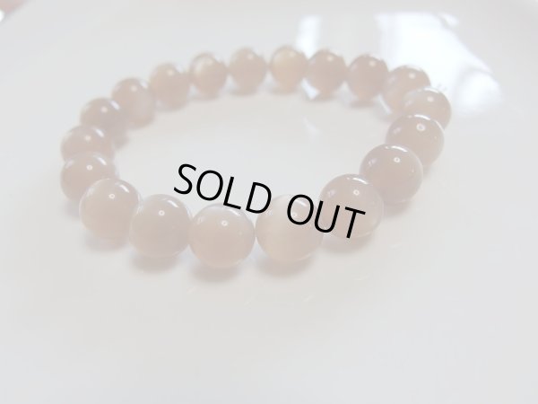 画像5:  Premium　moon stone 