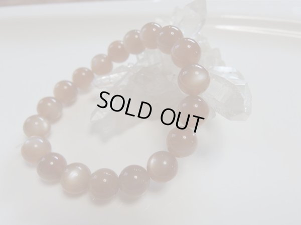 画像8:  Premium　moon stone 