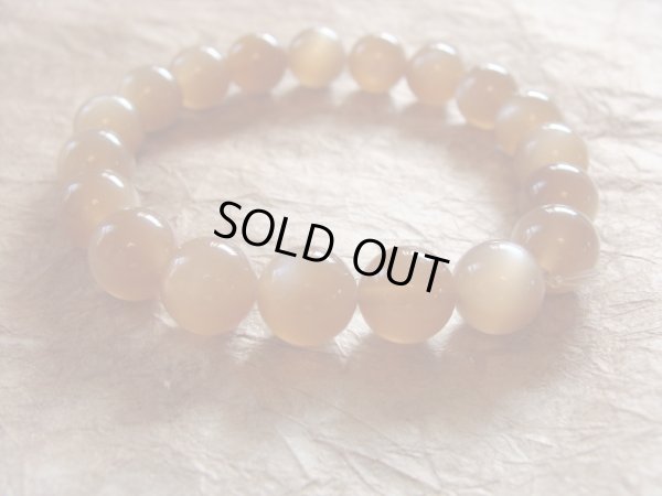 画像2:  Premium　moon stone 