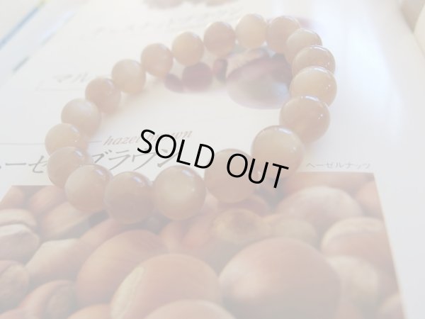 画像16:  Premium　moon stone 