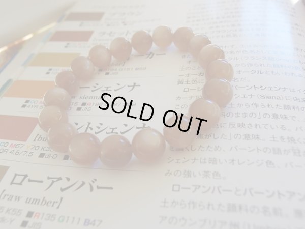 画像17:  Premium　moon stone 